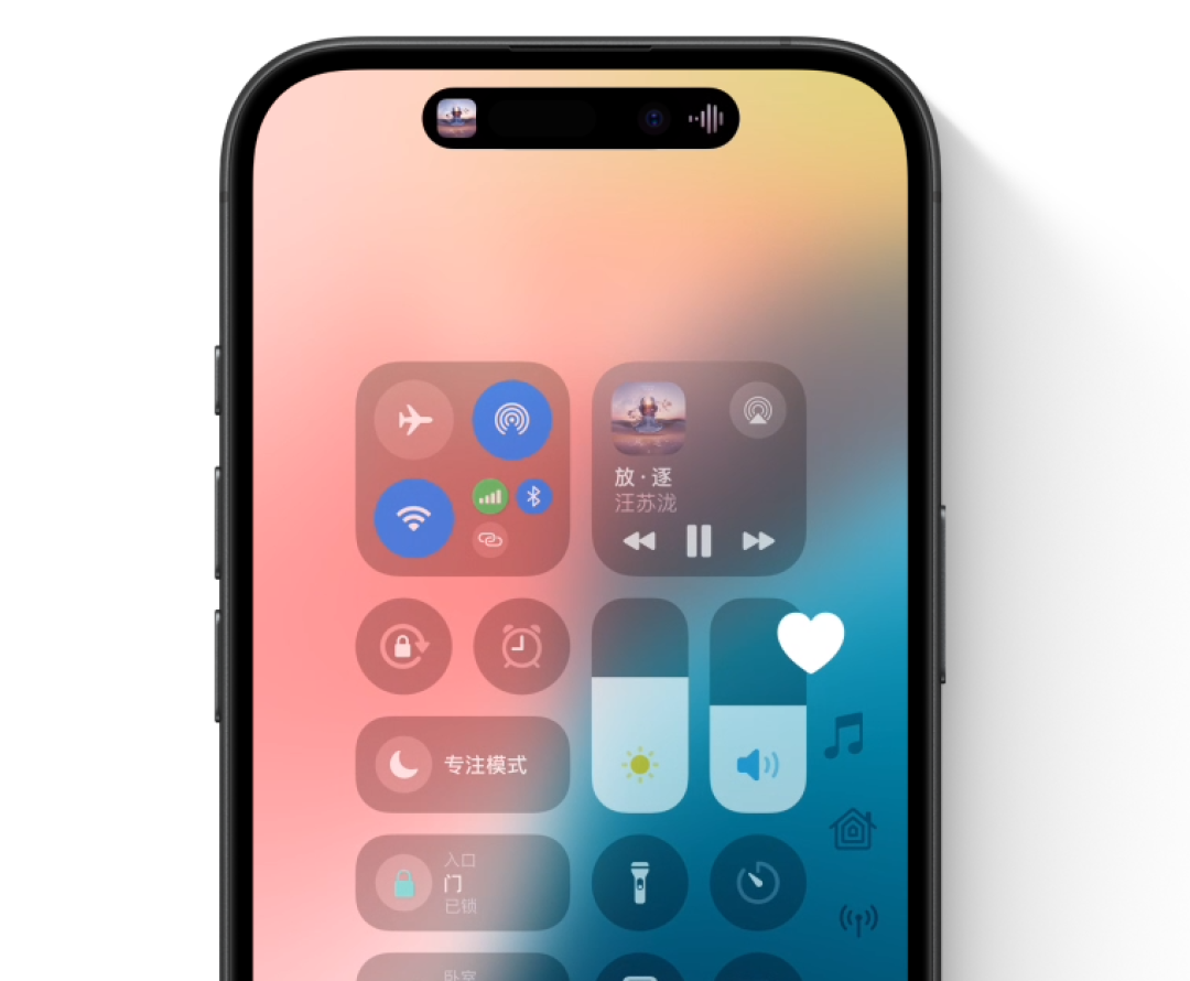 iOS 18.4公测版来了!5G-A网速飙升10倍,AI视觉识别秒辨万物