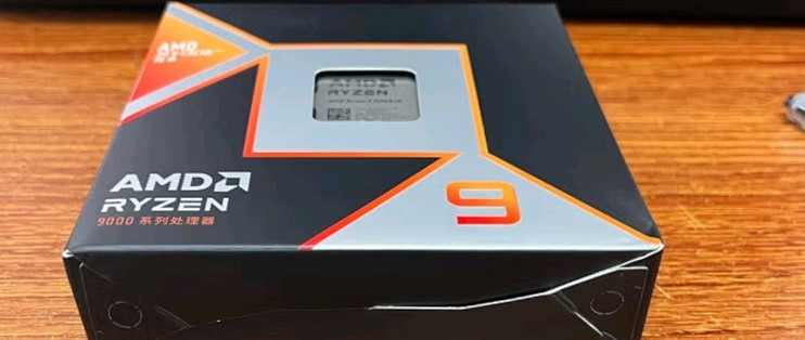 AMD锐龙9 9950X3D处理器：16核32线程，重塑生产力与游戏性能巅峰