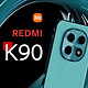  Redmi K90系列爆料：潜望长焦+骁龙8 Elite 2+7500mAh，直屏旗舰新标杆？　