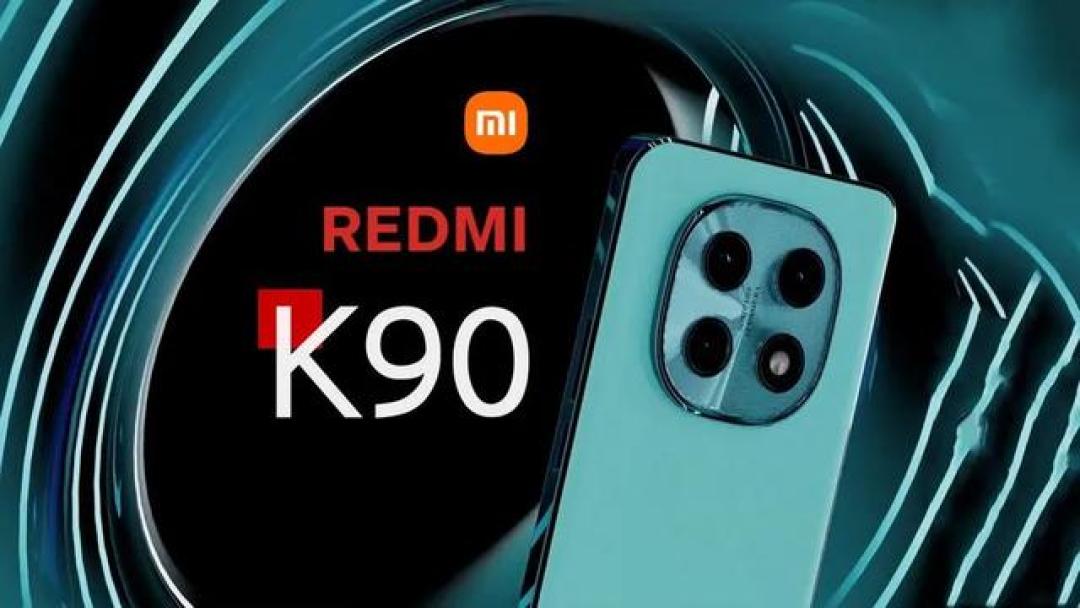 Redmi K90系列爆料:潜望长焦+骁龙8 Elite 2+7500mAh,直屏旗舰新标杆?