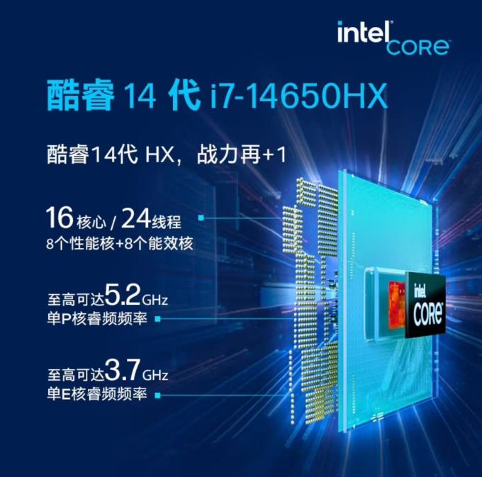 惠普游戏本