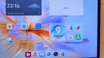 【政府补贴15%】HONOR/荣耀平板V9 新品平板电脑 144Hz高刷屏 