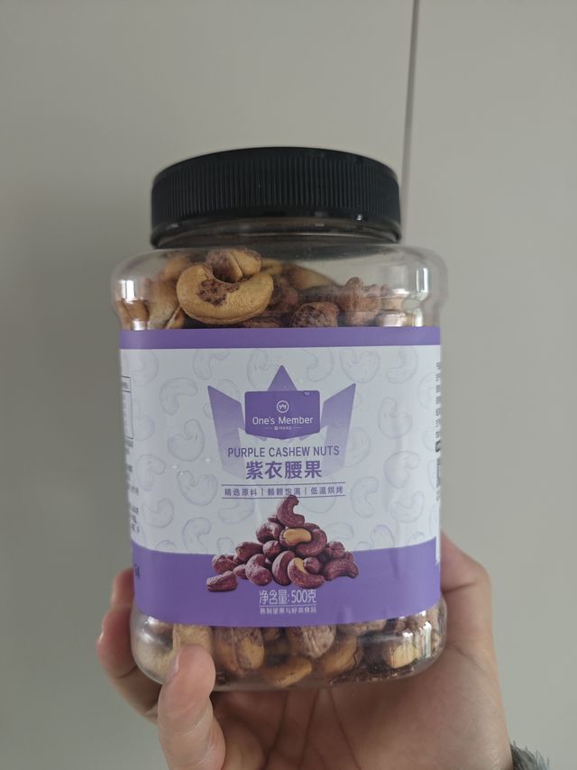 又发现一款好腰果，来自1号会员店