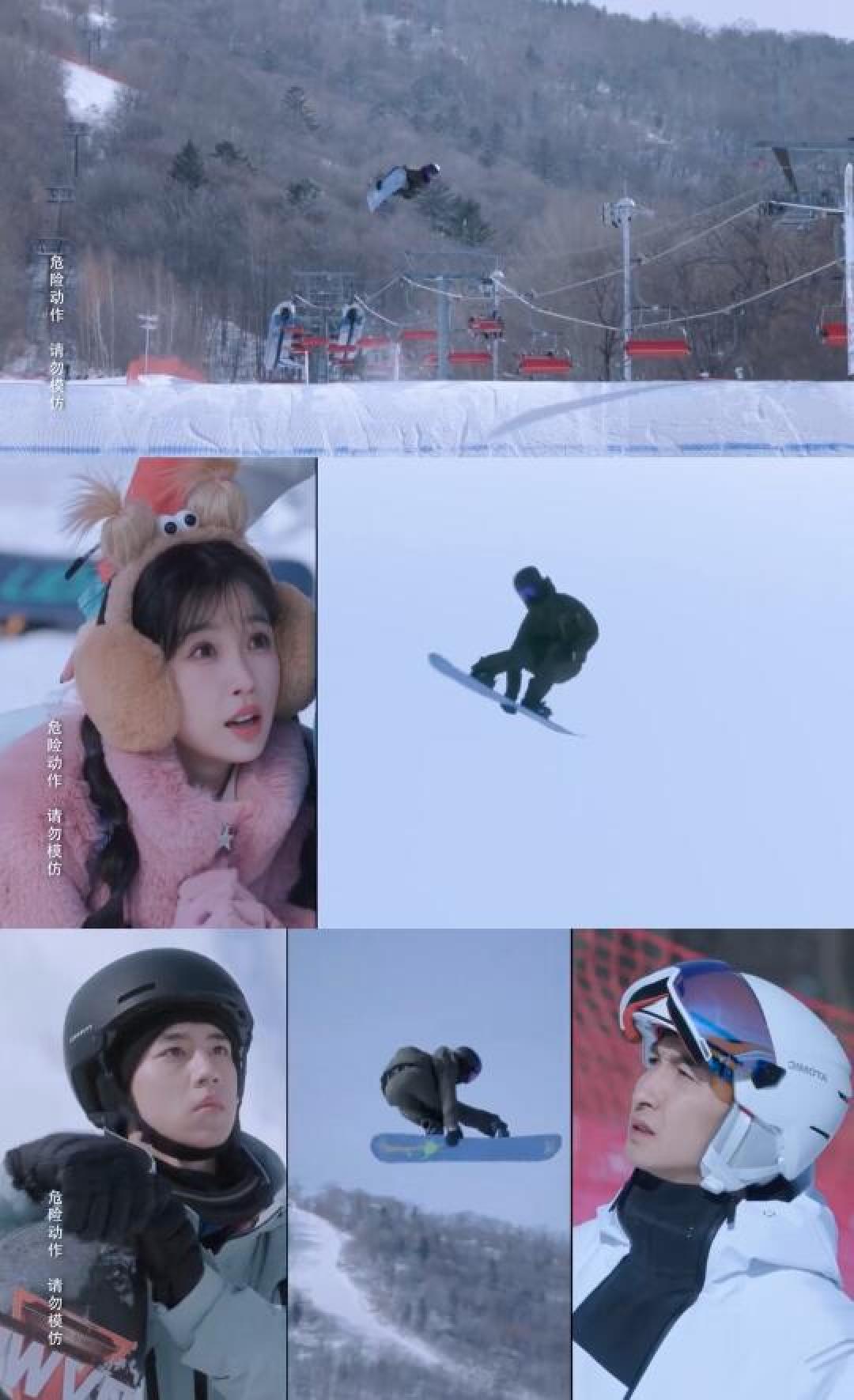 《嘘国王在冬眠》首播：职场痛点与冰雪热血交织的治愈现实之旅
