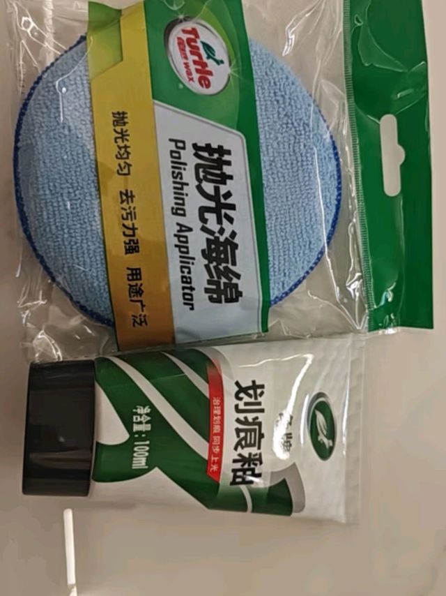 龟牌划痕蜡110801深度评测：车漆划痕的终极解决方案