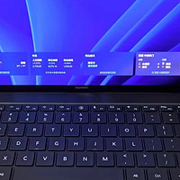 【国家补贴2000元】华为MateBook X Pro 酷睿 Ultra 微绒典藏版 