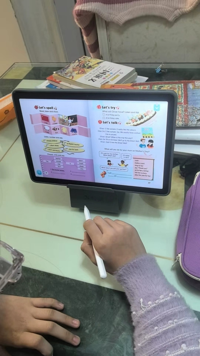 科大讯飞学习机