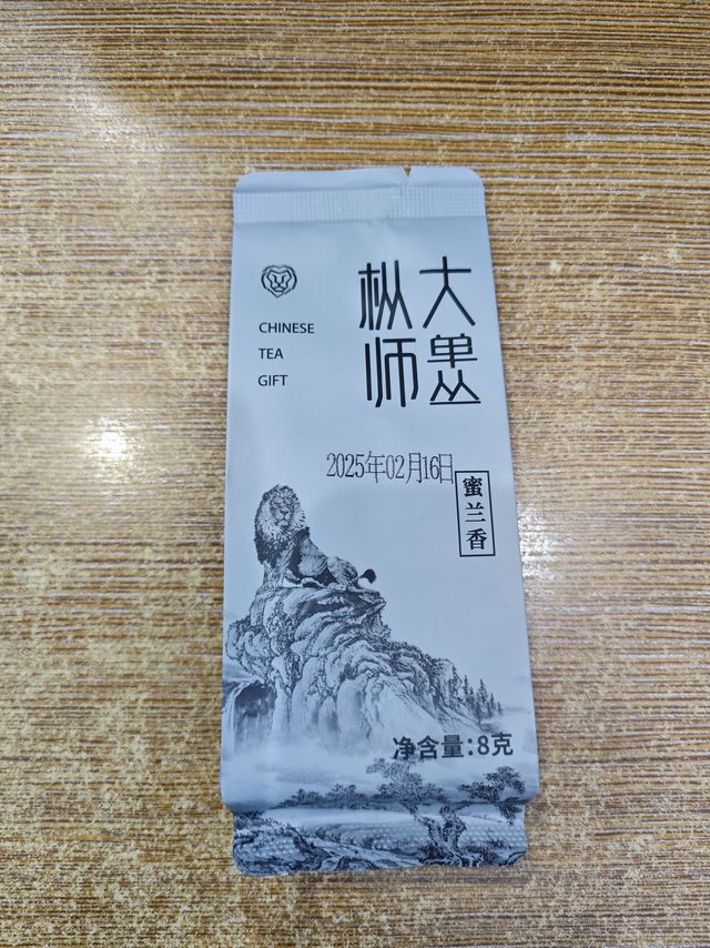 凤凰单枞足火泡装，口感如何？