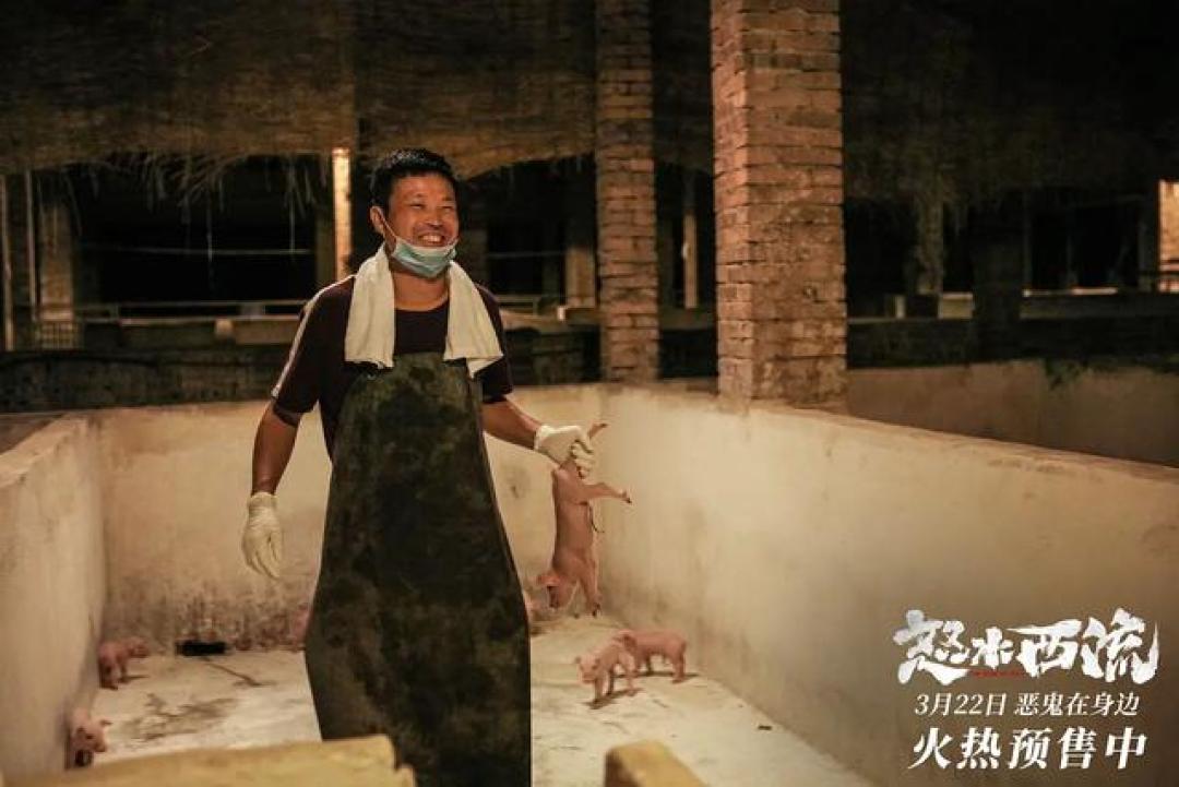 《怒水西流》定档3.22 跨二十年罪案揭人性暗面