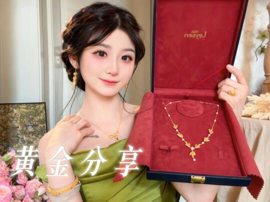 黄金首饰分享✨真正的仙品永不过时~
