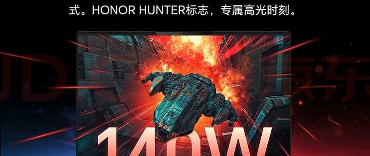 平板 vs 笔记本：如何选择最适合你的设备？