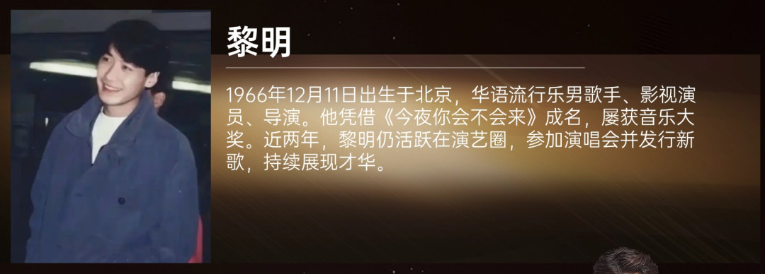演唱会合集|JISOO首专炸场!李敏镐中文告白甜翻粉丝,你最想去谁的场子?