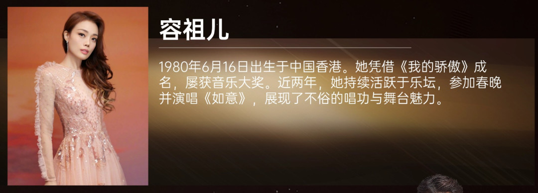 演唱会合集|JISOO首专炸场!李敏镐中文告白甜翻粉丝,你最想去谁的场子?