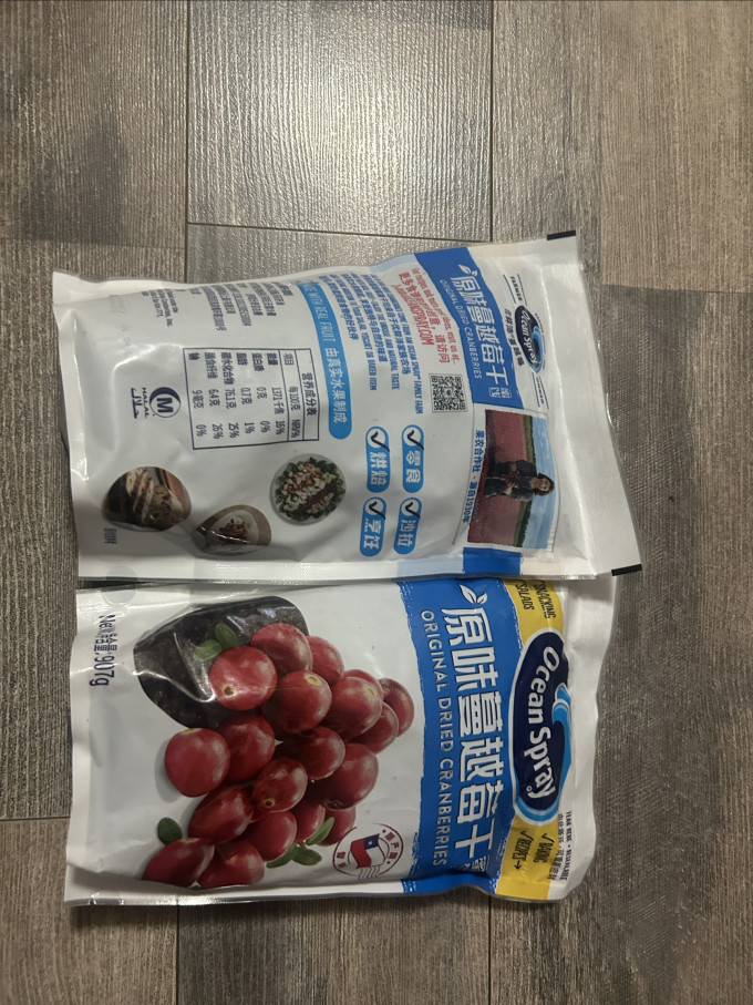 优鲜沛蜜饯果脯