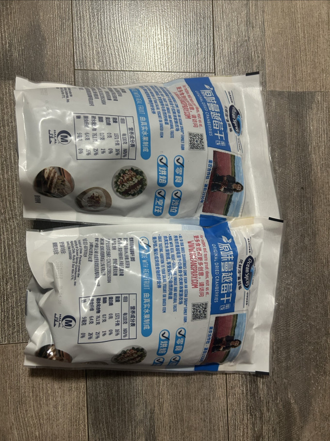 优鲜沛蜜饯果脯