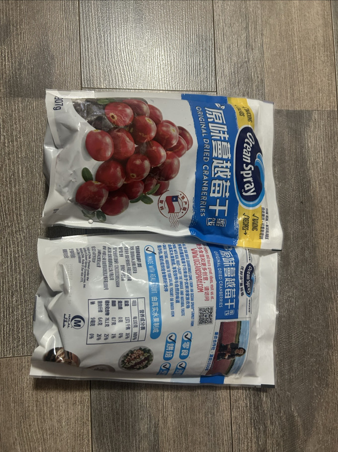 优鲜沛蜜饯果脯