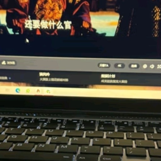 LAVRIKOW2025拯救系列新款笔记本电脑大学生者专用