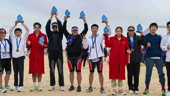 世运会铁人三项分项之铁人两项 