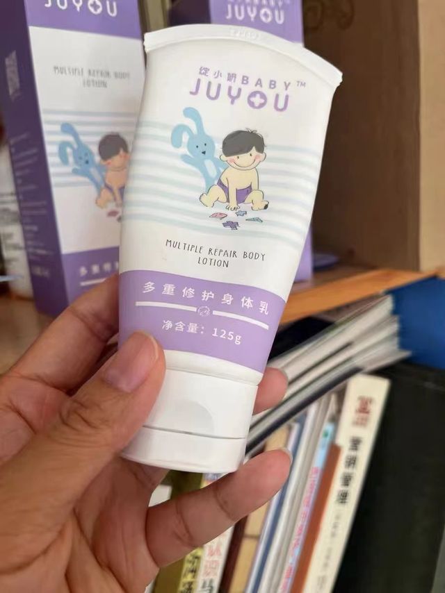 宝宝嫩肌救星！绽小妍面霜