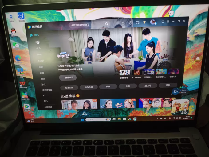 红米普通笔记本