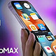 iPhone 17 Pro Max 新设计，你期待吗？