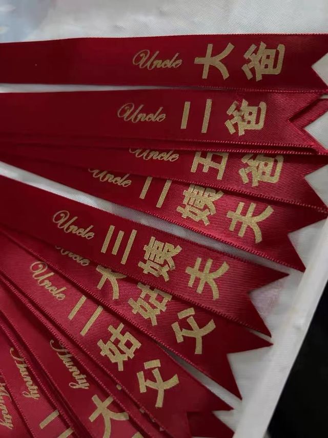 超美婚礼细节！结婚称谓条
