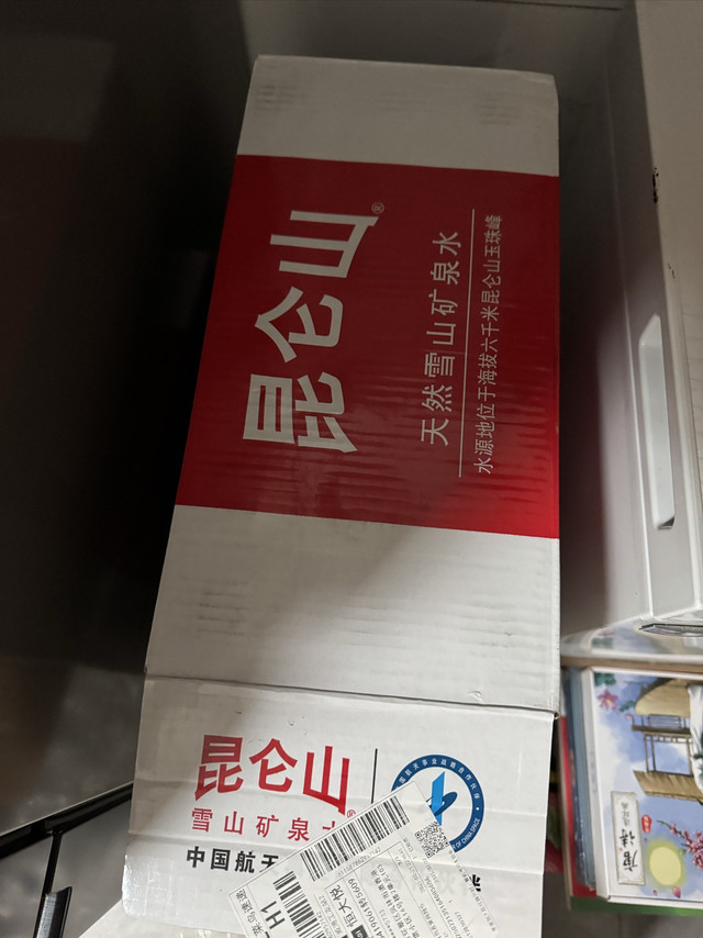 昆仑山矿泉水,真的来自雪山?贵在哪里?