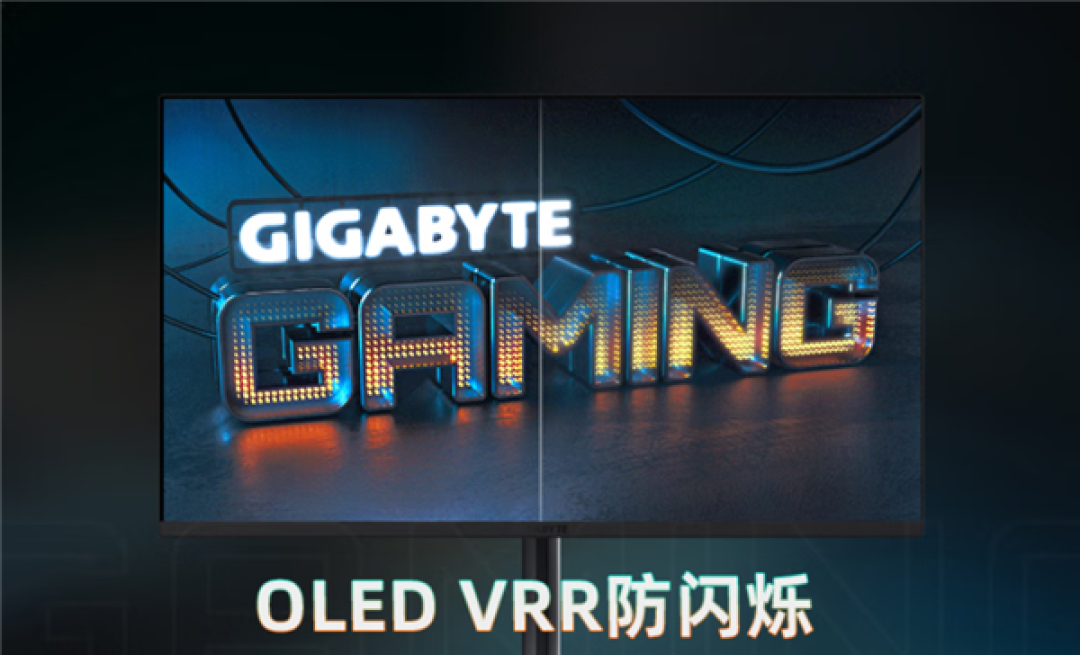 首发5499元!技嘉新款OLED电竞显示器上架:4K分辨率+240Hz超高刷新率