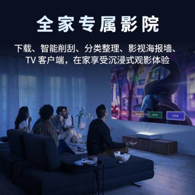 拾光坞NAS存储