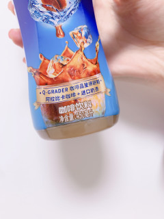 9.9元三瓶的雅哈咖啡囤起来