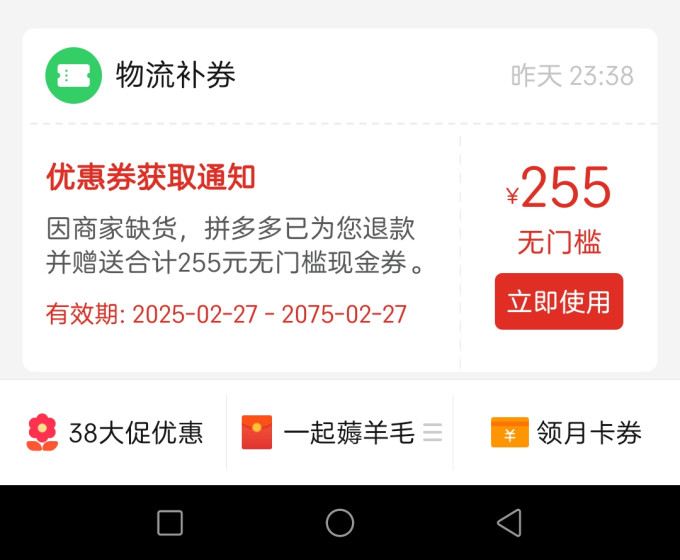 小米洗烘一体机
