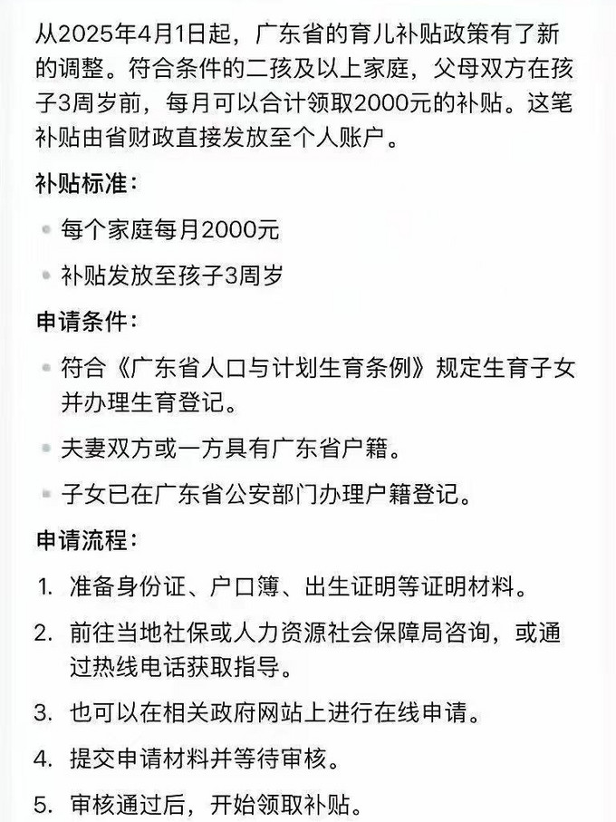 中信出版社家教育儿