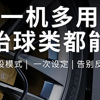 120W大功率充气泵R8，随车必备神器，京东历史新低109元！