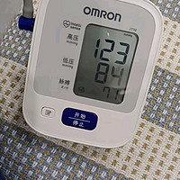 欧姆龙（OMRON）【日本原装进口】医用级高精准电子血压计血压仪