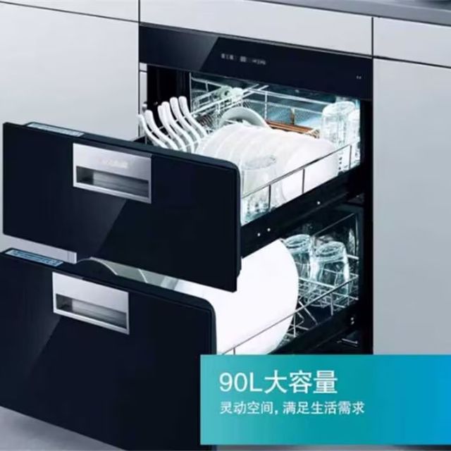 西门子HS223601W二星级多重消毒杀菌嵌入式消毒柜