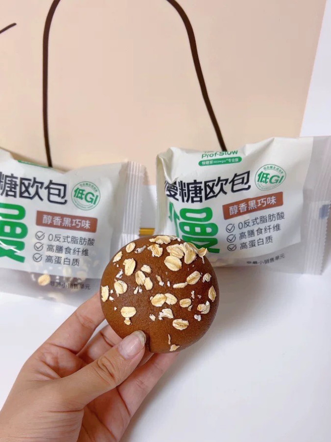 慢教授饼干糕点