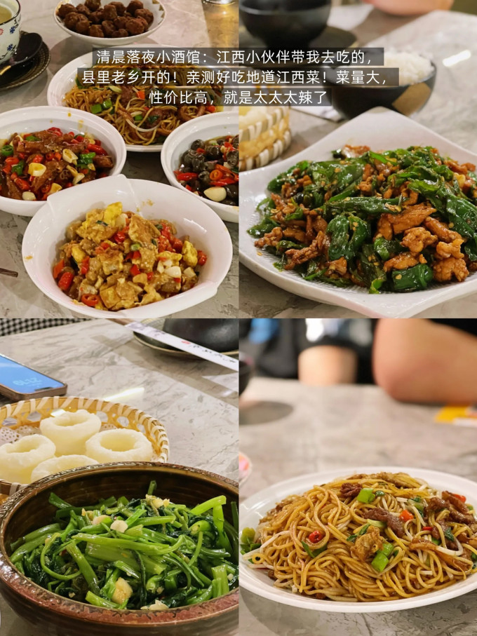 渣渣灰方便面/粉怎么样 来上海必吃的18家店！吃过3次以上（无广_什么值得买