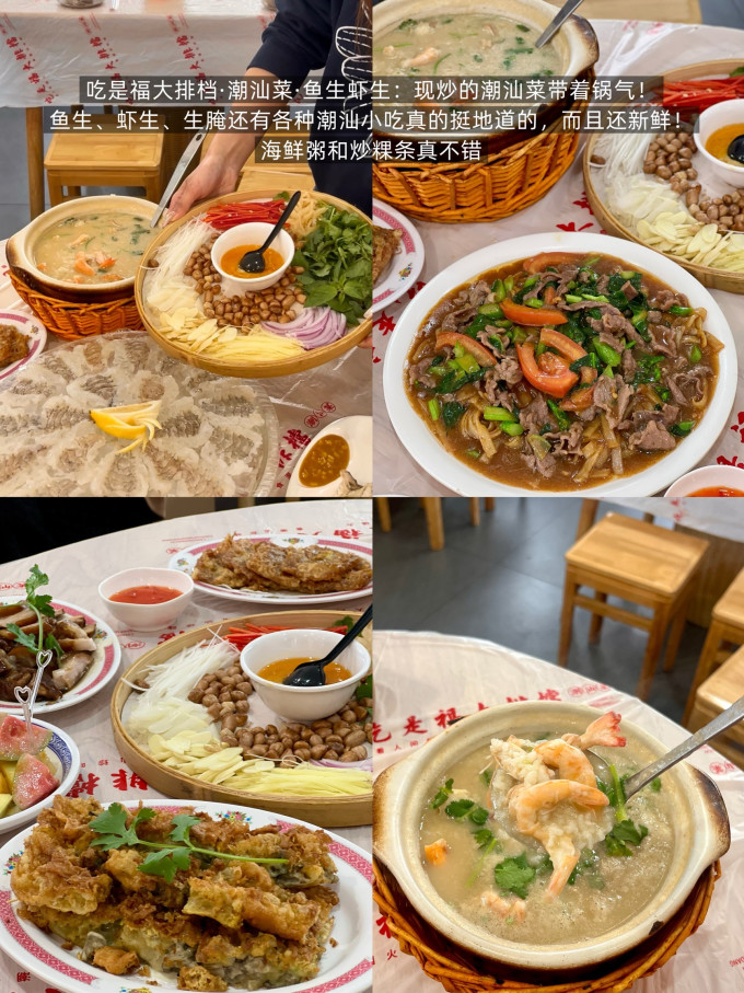 渣渣灰方便面/粉怎么样 来上海必吃的18家店！吃过3次以上（无广_什么值得买