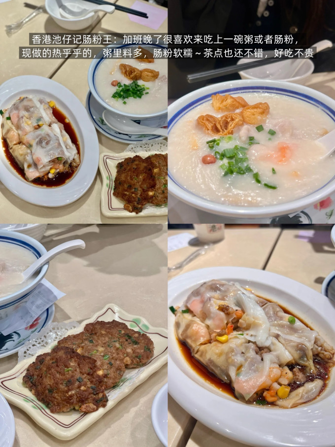 渣渣灰方便面/粉怎么样 来上海必吃的18家店！吃过3次以上（无广_什么值得买