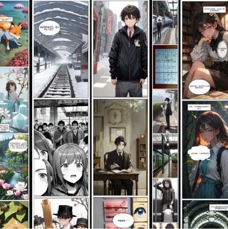 90秒爆改漫画生产线！超12亿人气！良渚新城企业“拿捏”全球漫迷【良渚“新”生代崛起①】