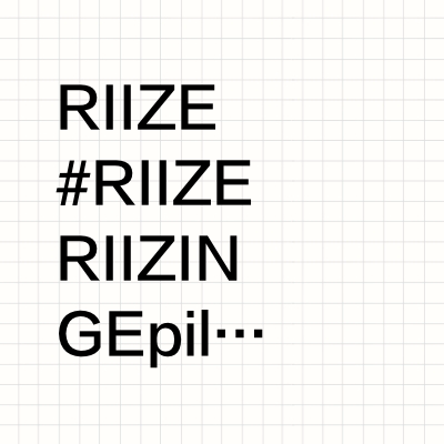 RIIZE 🪩  #RIIZE RIIZING Epilogue#250123||IG||richeesemi更新RIIZE相关Richeese X RIIZE已经可以在超市买到！资源：xy🧱近期事务