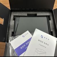 极空间私有云Z2Pro：畅享高效便捷存储体验
