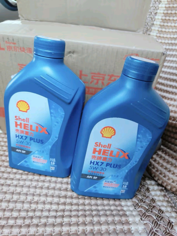 壳牌车用润滑油