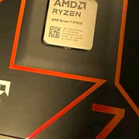 AMD锐龙7 9700X处理器：性能巅峰，畅玩顶级游戏