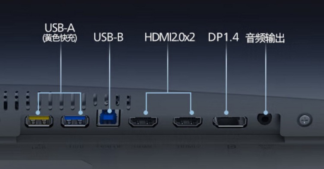 飞利浦发布 27M2N6500 显示器,2K QD-OLED、240Hz 高刷