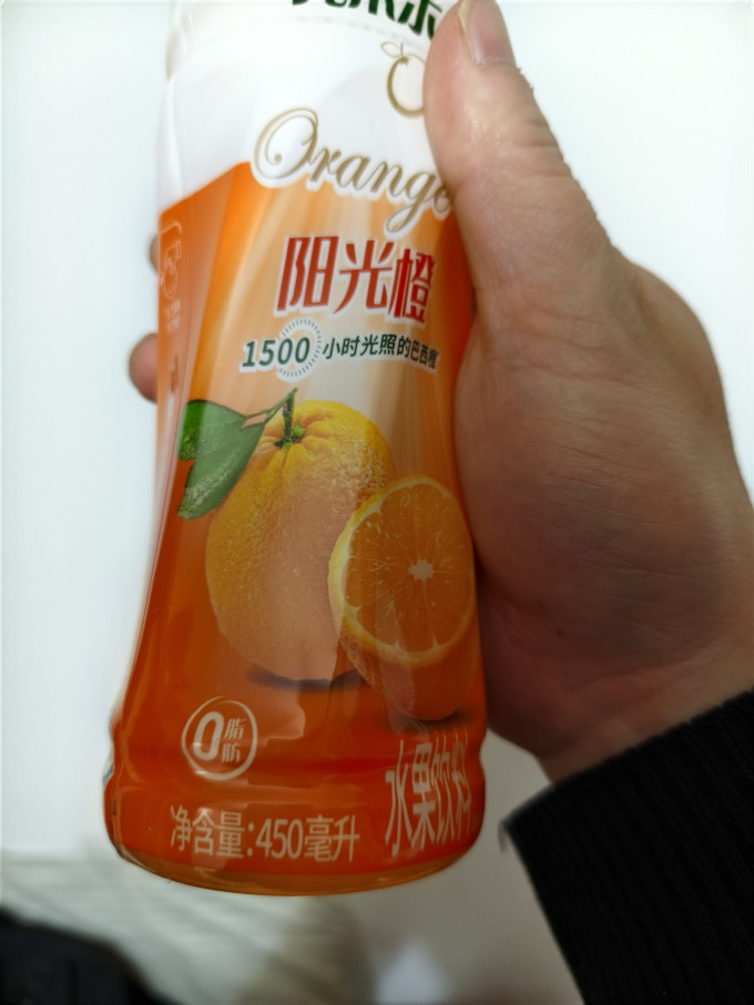 百事果汁饮料怎么样 果缤纷阳光橙口感评测