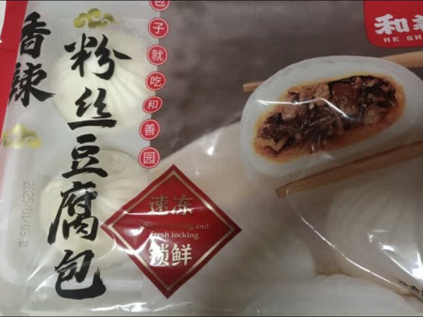香辣粉丝豆腐包，正对我胃口