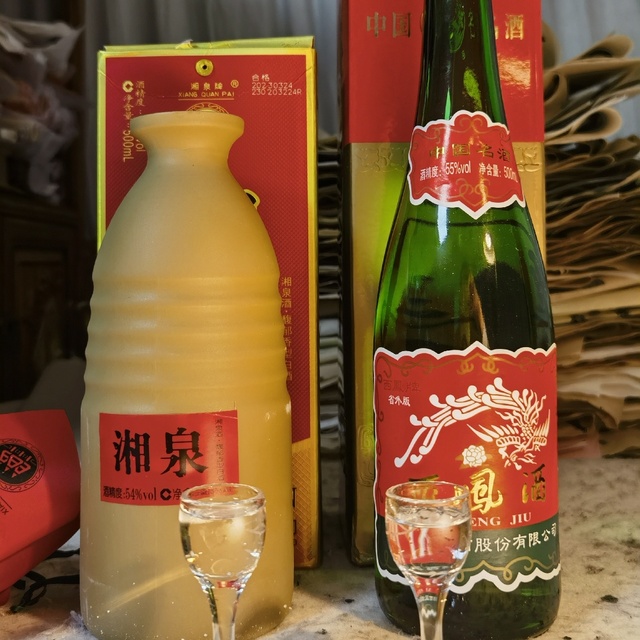 白酒测评 被忽略的超值口粮酒 酒鬼酒【湘泉·盒优】