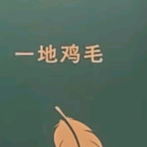 好书推荐：刘震云作品，感受文字的魅力与深度📖