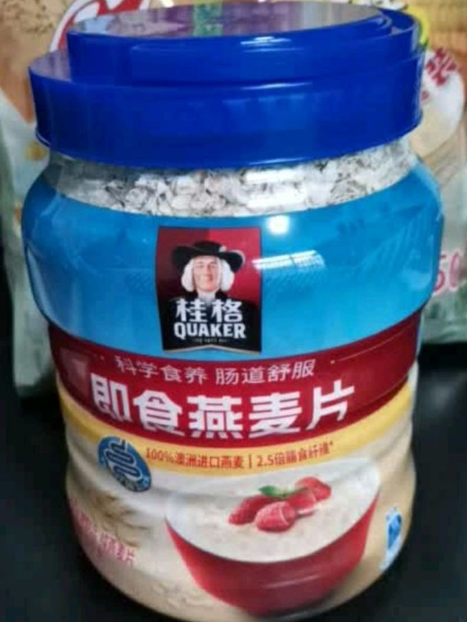 麦片